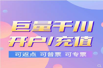 头条信息流优化策略分享