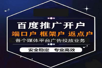 百度竞价广告投放策略——从A/B测试到ROI优化