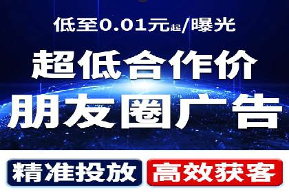 开户返点活动参与技巧：案例分析